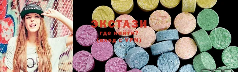 Экстази 300 mg  omg маркетплейс  Семикаракорск 